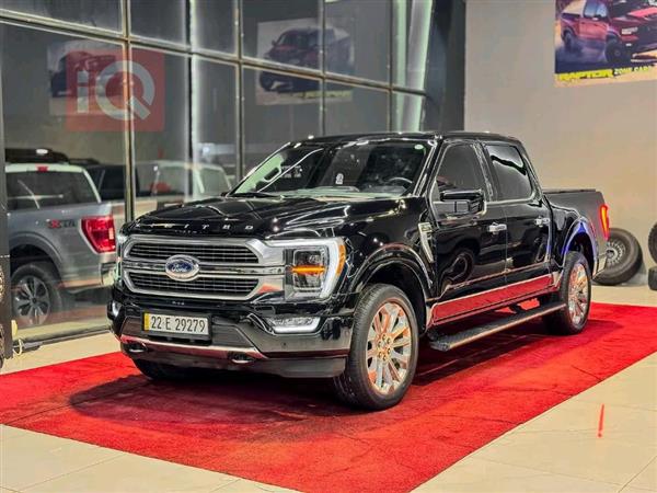 فورد إف-150 2021 للبيع في العراق - اربيل